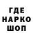 Метадон кристалл Apokrif Apokrif