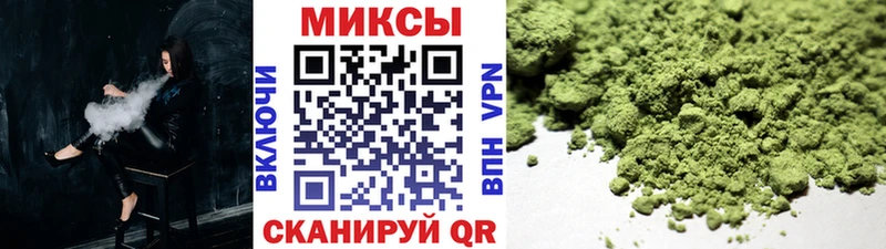 БУТИРАТ жидкий экстази  Темрюк 