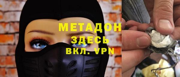 дмт Аркадак
