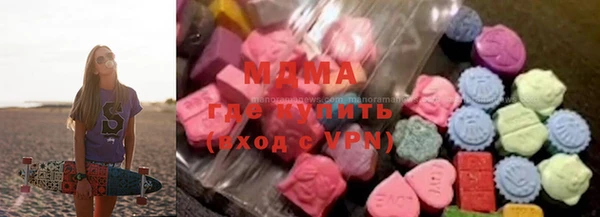 дмт Аркадак