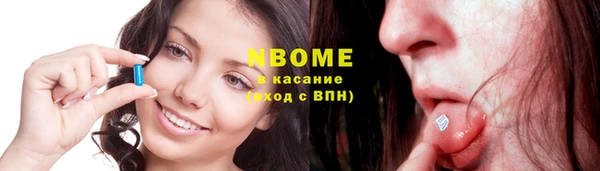 дмт Аркадак