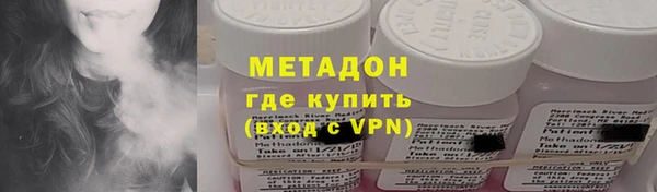 дмт Аркадак