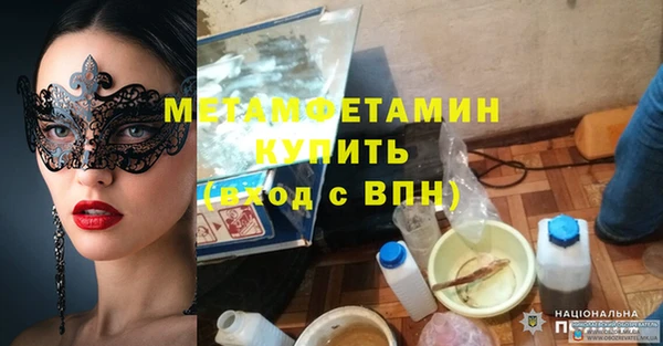 дмт Аркадак