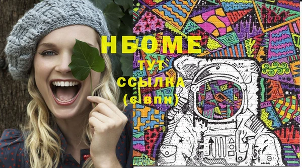 каннабис Сатка