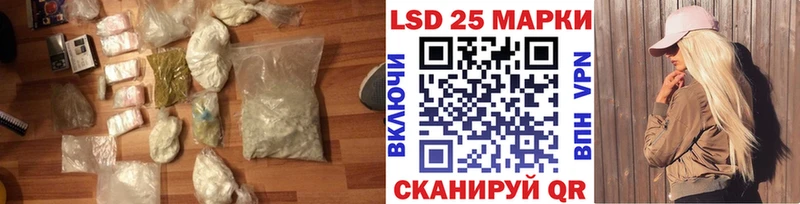 кракен маркетплейс Темрюк ЛСД экстази кислота